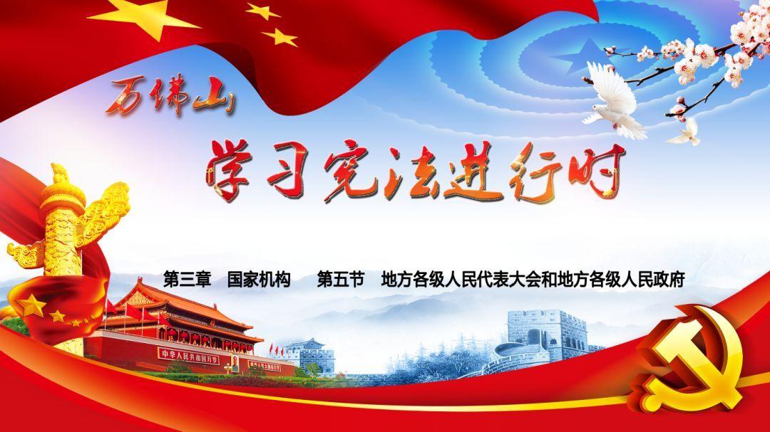 蚊虫叮咬怎么办?游戏画面